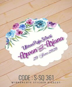 Wedding Sticker (S-SQ-361)