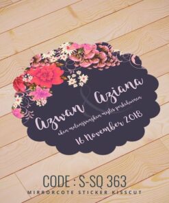 Wedding Sticker (S-SQ-363)