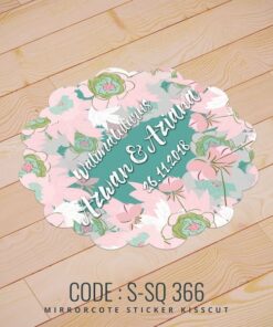 Wedding Sticker (S-SQ-366)