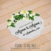 Wedding Sticker (S-SQ-367)