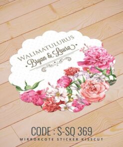 Wedding Sticker (S-SQ-369)