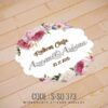Wedding Sticker (S-SQ-373)