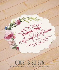 Wedding Sticker (S-SQ-375)