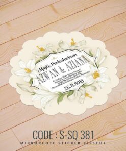 Wedding Sticker (S-SQ-381)
