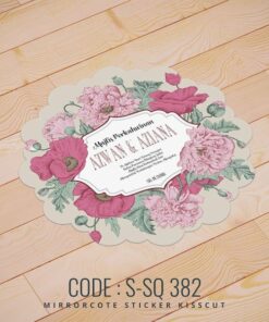 Wedding Sticker (S-SQ-382)