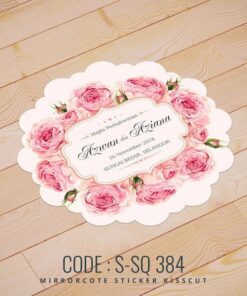 Wedding Sticker (S-SQ-384)
