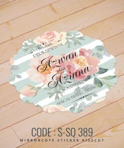 Wedding Sticker (S-SQ-389)