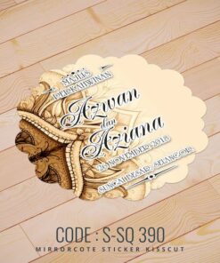 Wedding Sticker (S-SQ-390)