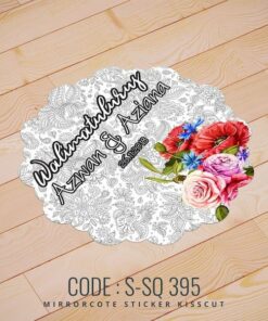 Wedding Sticker (S-SQ-395)