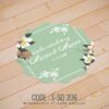 Wedding Sticker (S-SQ-396)