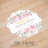 Wedding Sticker (S-SQ-402)