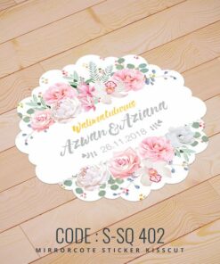 Wedding Sticker (S-SQ-402)