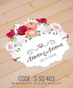 Wedding Sticker (S-SQ-403)