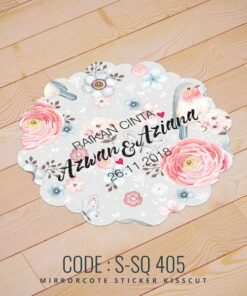 Wedding Sticker (S-SQ-405)