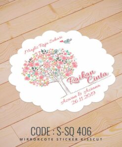 Wedding Sticker (S-SQ-406)