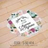 Wedding Sticker (S-SQ-414)