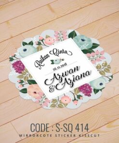 Wedding Sticker (S-SQ-414)