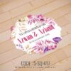 Wedding Sticker (S-SQ-417)