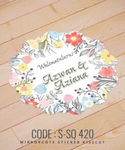 Wedding Sticker (S-SQ-420)