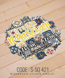 Wedding Sticker (S-SQ-421)