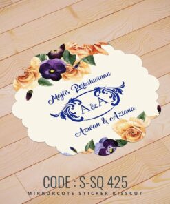 Wedding Sticker (S-SQ-425)