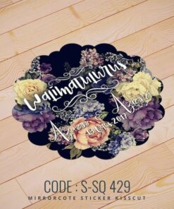 Wedding Sticker (S-SQ-429)