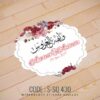 Wedding Sticker (S-SQ-430)