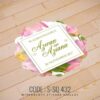 Wedding Sticker (S-SQ-432)