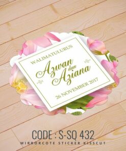 Wedding Sticker (S-SQ-432)