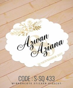 Wedding Sticker (S-SQ-433)