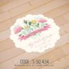 Wedding Sticker (S-SQ-434)