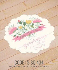 Wedding Sticker (S-SQ-434)