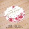 Wedding Sticker (S-SQ-436)