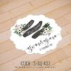 Wedding Sticker (S-SQ-437)