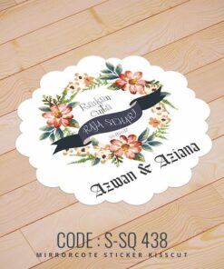 Wedding Sticker (S-SQ-438)