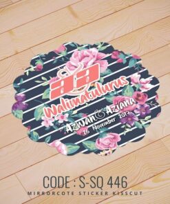 Wedding Sticker (S-SQ-446)