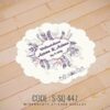 Wedding Sticker (S-SQ-447)