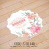 Wedding Sticker (S-SQ-448)
