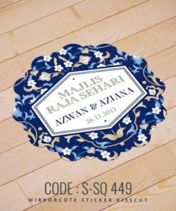 Wedding Sticker (S-SQ-449)