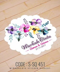 Wedding Sticker (S-SQ-451)