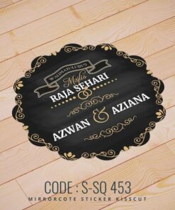 Wedding Sticker (S-SQ-453)