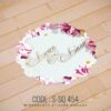 Wedding Sticker (S-SQ-454)