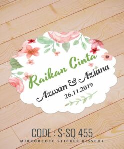 Wedding Sticker (S-SQ-455)