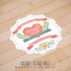 Wedding Sticker (S-SQ-457)