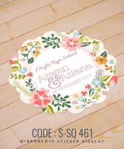 Wedding Sticker (S-SQ-461)