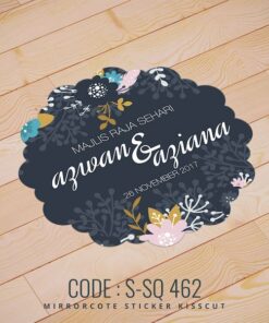 Wedding Sticker (S-SQ-462)