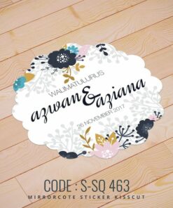 Wedding Sticker (S-SQ-463)