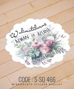 Wedding Sticker (S-SQ-466)