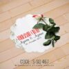Wedding Sticker (S-SQ-467)
