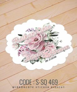 Wedding Sticker (S-SQ-469)